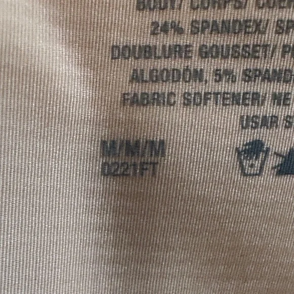 Maidenform Women's Tan Shapewear Shorts - Picture 9 of 9